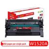 Jingge W1520A Compatible Black Toner Cartridge for HP Printers