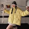 Trendy brand hooded contrasting color down bread clothes women's winter fashion design sense thickened loose couple bread clothes