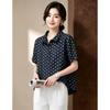 Women's Polka Dot Lapel Short Sleeve Blouse