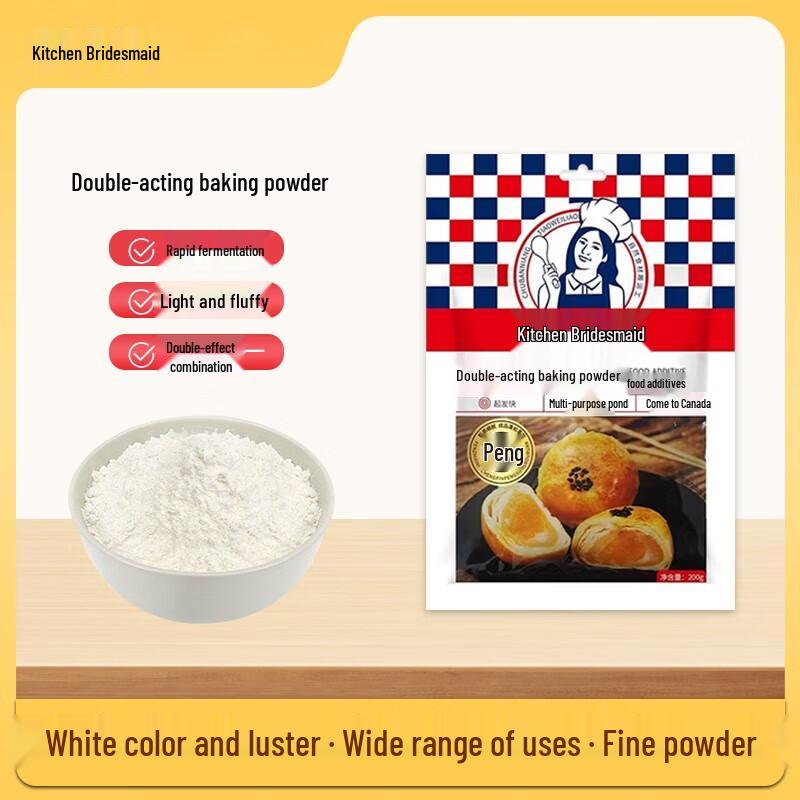 Chu Ban Niang Aluminum-Free Double-Acting Baking Powder