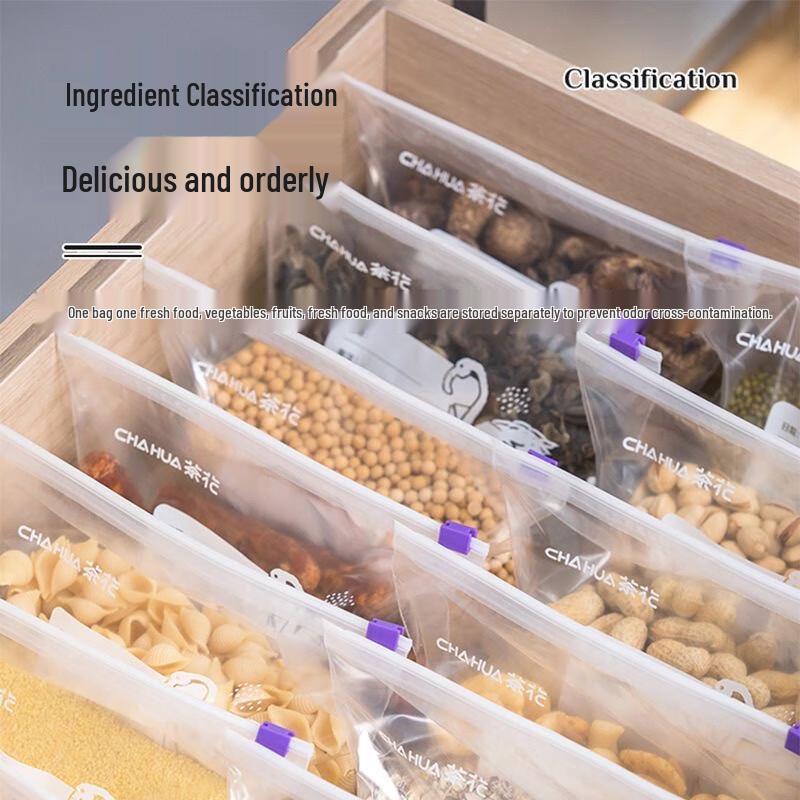 CHAHUA Double-Track Slider Storage Bags