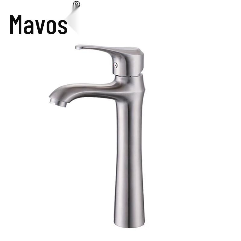 Maworth P-M027 Brushed 304 Stainless Steel Basin Faucet