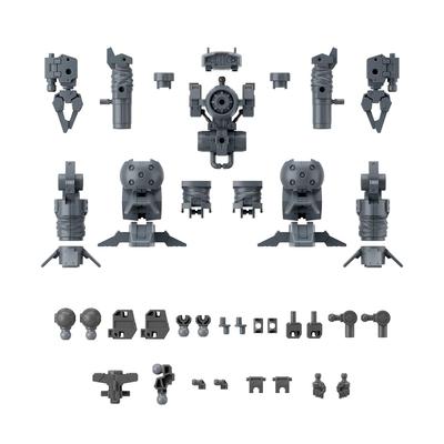 30MM Optional Parts Set 16 (arm Unit/leg Unit 1) 1/144 Scale Color-coded Plastic Model