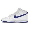 Nike Dunk High White Concord - DV0828-101