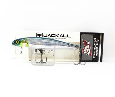 Jackall Przynęta pływająca Mud Sucker 90 NF Hasu (4240)