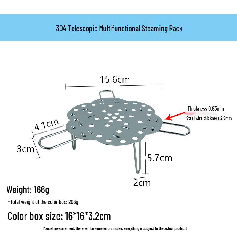 Grătar de gătit la abur nemagnetic din oțel inoxidabil de 15-25 cm pentru legume