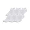 Under Armour Womens/Ladies Essential No-Show Socks (Pack of 6)