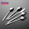 Qianxing Korean Ruyi Stainless Steel Dinner Forks