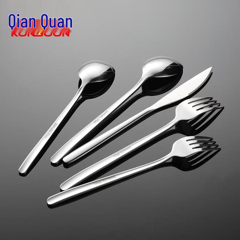 Qianxing Korean Ruyi Stainless Steel Dinner Forks