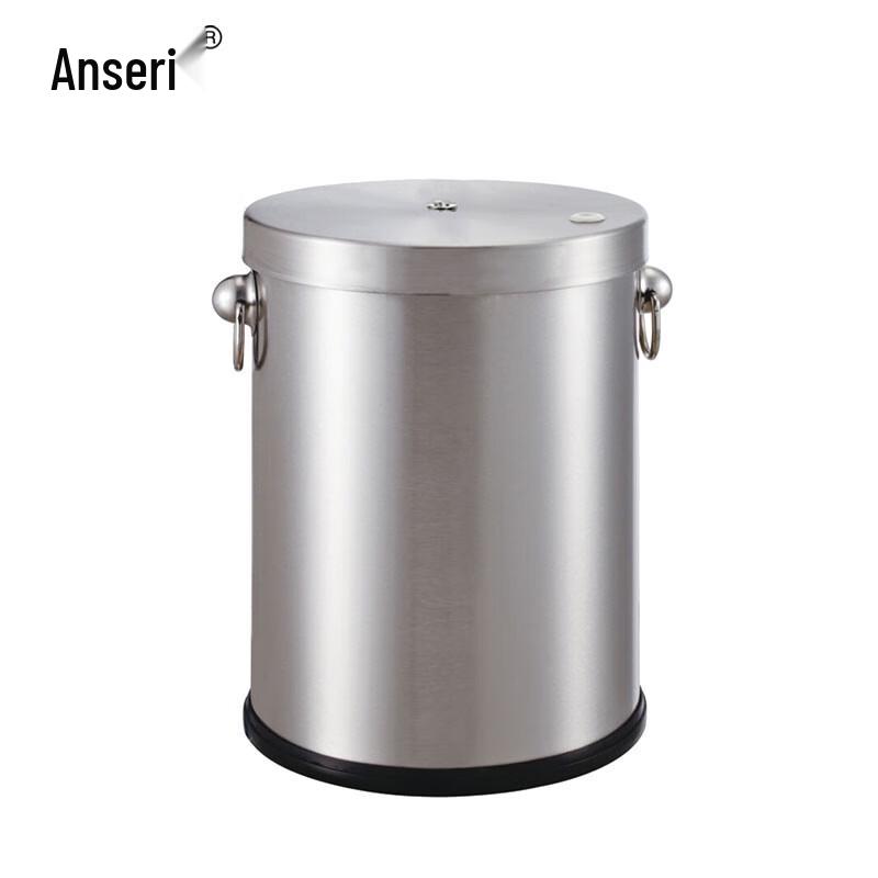 Ansairui 26745 Stainless Steel Tea Waste Bin with Lid
