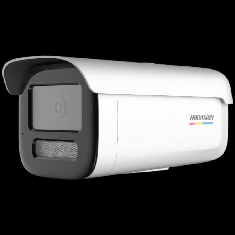 

Hikvision 4MP Full-Color Smart Alert Camera CN plug (adapter included)