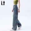 izzue it Women's Washed Denim Wide-Leg Pants