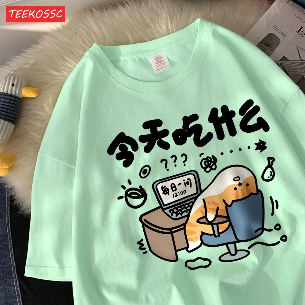 Funny Comic Cat Cotton Womens TShirts Cartoons Prints T Shirts Soft ONeck Oversize Short Sleeve Tops Summer Womans Clothes
