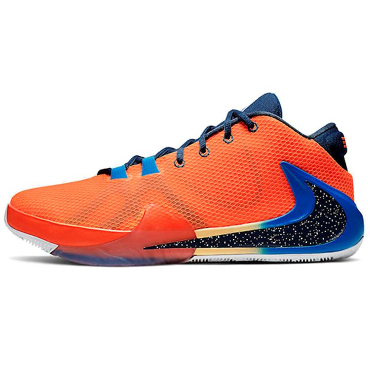 New Nike Zoom Freak 1 'All Bros' BQ5422-800