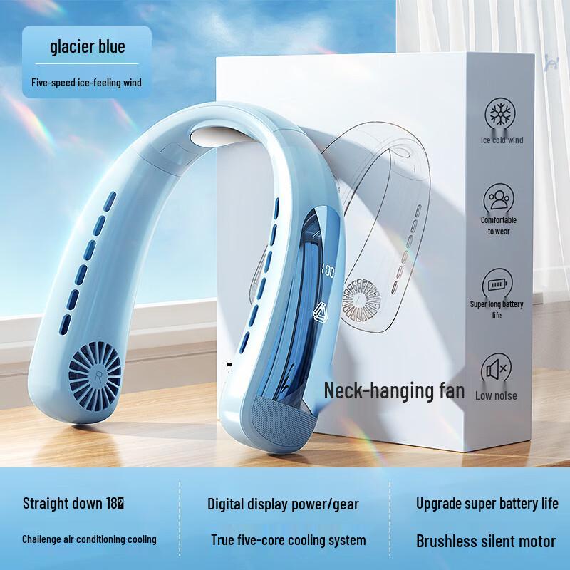 Yuanzu Portable Neck Cooling Fan