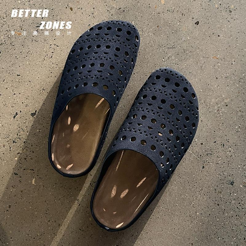 

Модная сумка из овчины с полым резным узором, женские летние шлепанцы на толстой подошве, ленивые и крутые 40