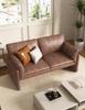 68'' Faux Leather Loveseat Sofa, Modern Love Seat Sofa Couches for Living Room, Soft Cusioned Leather Couch for Bedroom & Small Spaces