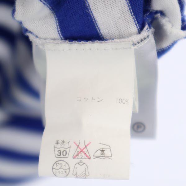 Marimekko Border Pattern Long Sleeve One Piece 160 White_Blue Kid's Used
