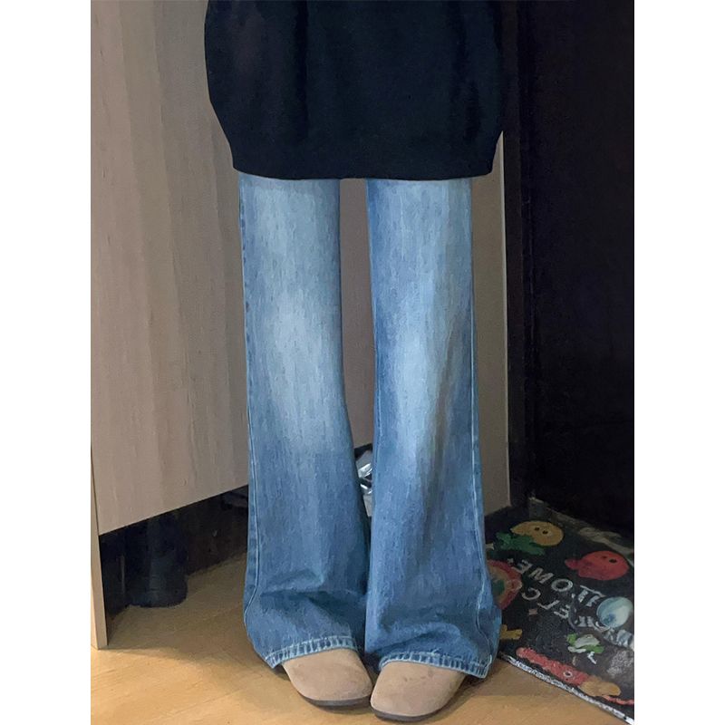 Mm Stylish Weila Fat Sister Narrow Version Denim