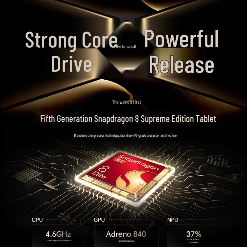 Honor MagicPad3 Pro 13.3-inch Tablet (CN Version)
