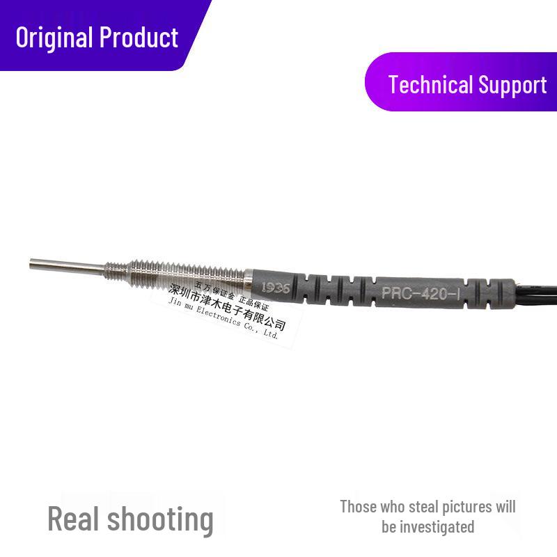 Taiwan RIKO Likou PRC-420-I Coaxial Fiber Optic Sensor