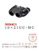 NASHICA Optical 10x Binoculars [10x21 UC-MC] - Perfect for Concerts, Sports Events, Theater, Travel, and More - [White]