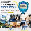 CREPHA Digital Stopwatch Sports Alarm Lap Countdown Timer Blue TEV-4013-BL