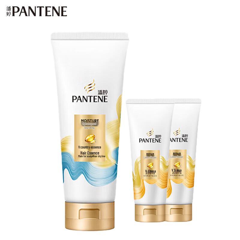 

Pantene Hair Care Set