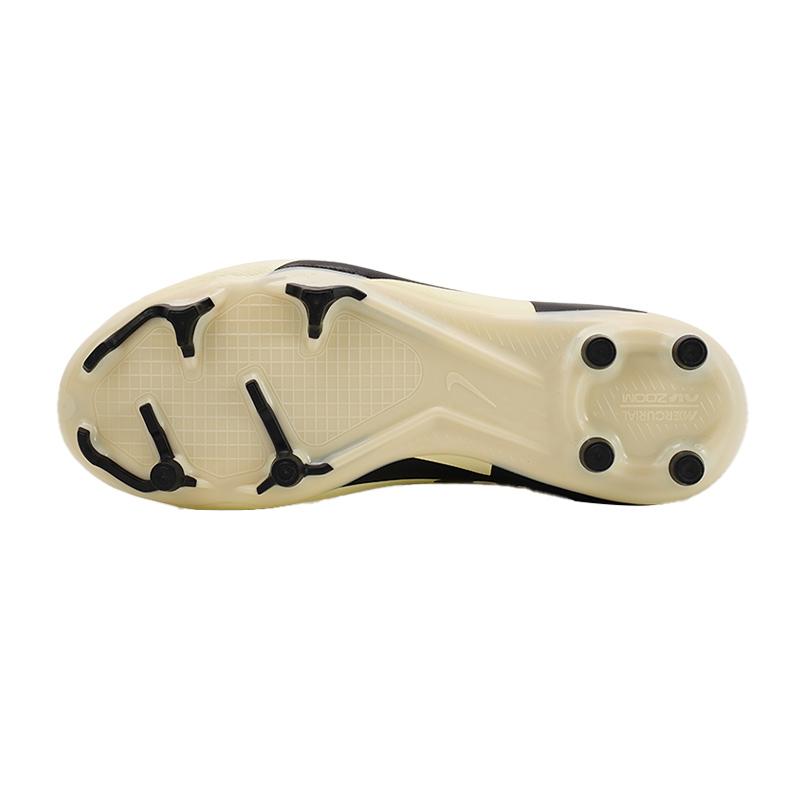 Nike Zoom Mercurial Vapor 15 Academy MG GS Mad Ready Pack Dětské kopačky Krémová Limonáda Černá DJ5617-700