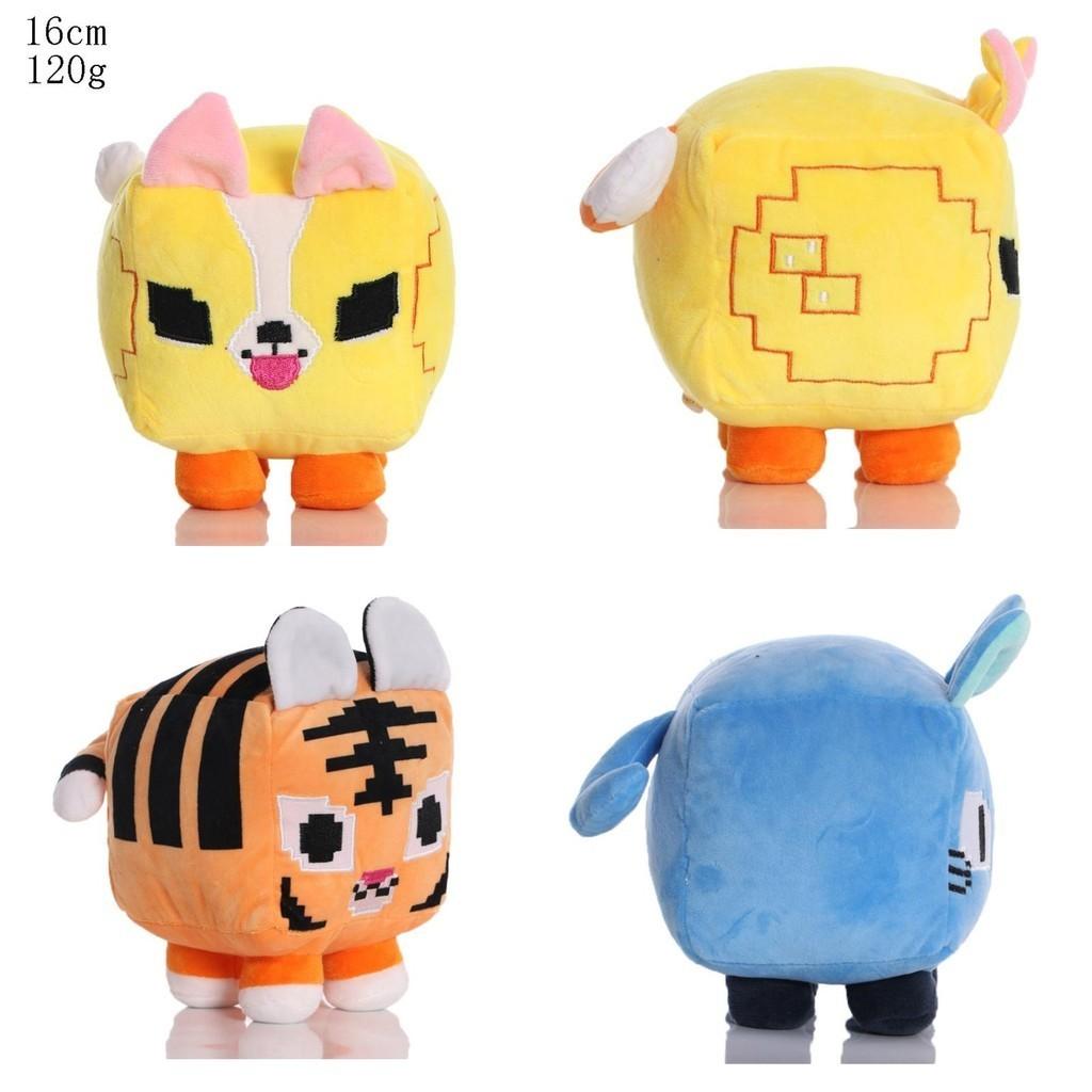 Big Games Pet Simulator X Cat Plush Toy For Kids Super Soft And Fluffy Design For Ultimate Comfort
