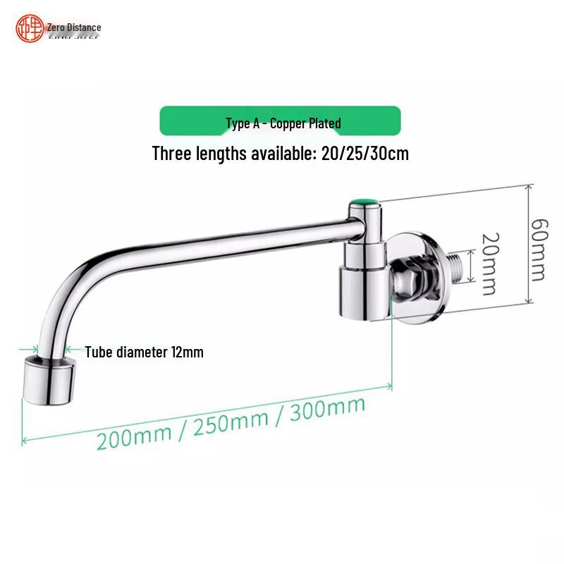 LINGJULI Professional Kitchen Swivel Faucet
