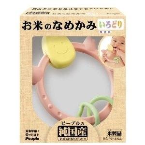 People Null Rice Toy Series Licking Chewing Colorful