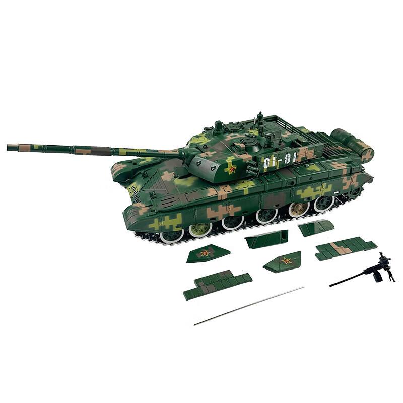 Die-cast Military Tank Model Set