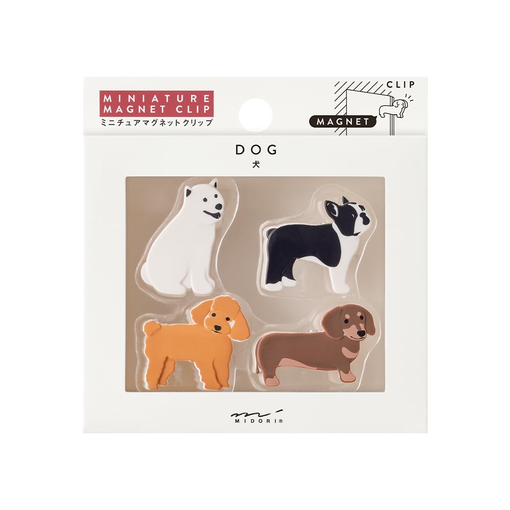 Midori Magnetic Dog Pattern 43446006 Clip, A,