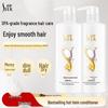Shu Lei Silk Moisturizing & Smoothing Hair Conditioner