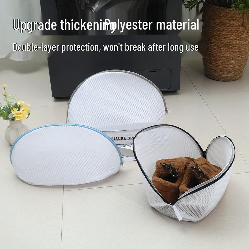 Verdickter Schuhwaschbeutel aus Polyester - Anti-Deformations-Schutz für die Wäsche