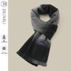 JIUMU Men's Winter Lamb Wool Knit Scarf