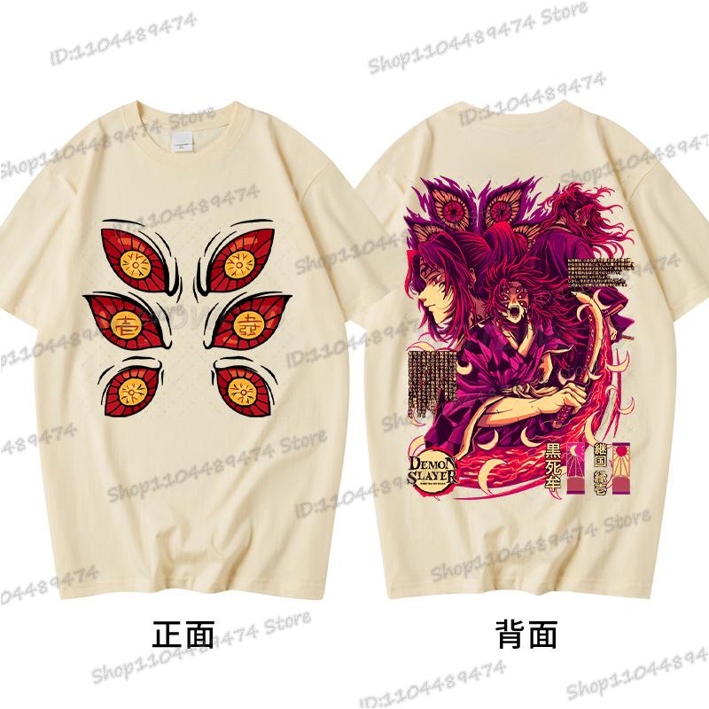 Soft Cotton Tshirt Demon Slayer Japanese Anime T Shirt Men Women Kokushibo Cartoon Graphic Tee Harajuku Kimetsu No Yaiba T-shirt