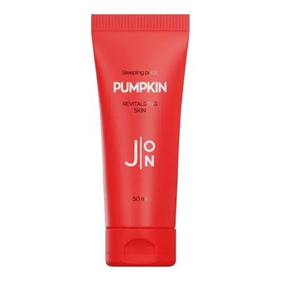 Cuidado facial – Mascarillas faciales