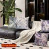 2D Shiny Starry Embossed Style Throw Pillow Cases Pattern Cushion Cover Suitable For Sofa Bedroom Car Pillow Cover