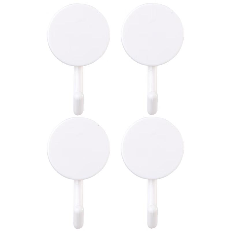Deli Self-Adhesive Wall Hooks