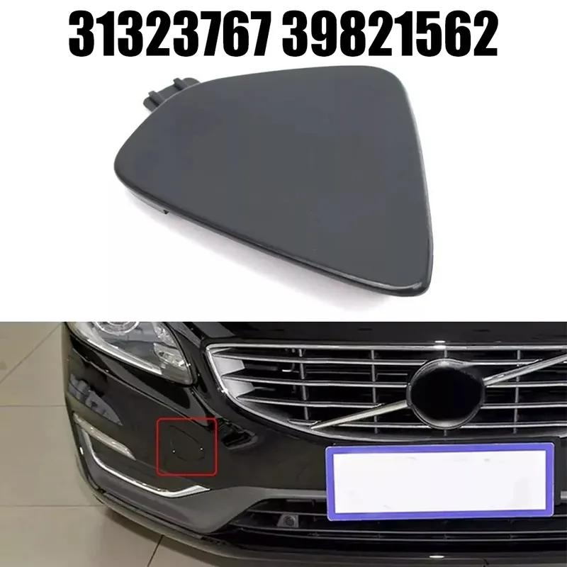 

1PCS Car Front Bumper Tow Hook Eye Cap For Volvo XC60 2014-2017 31323767 39821562 Black Plastic Accessories For The Car