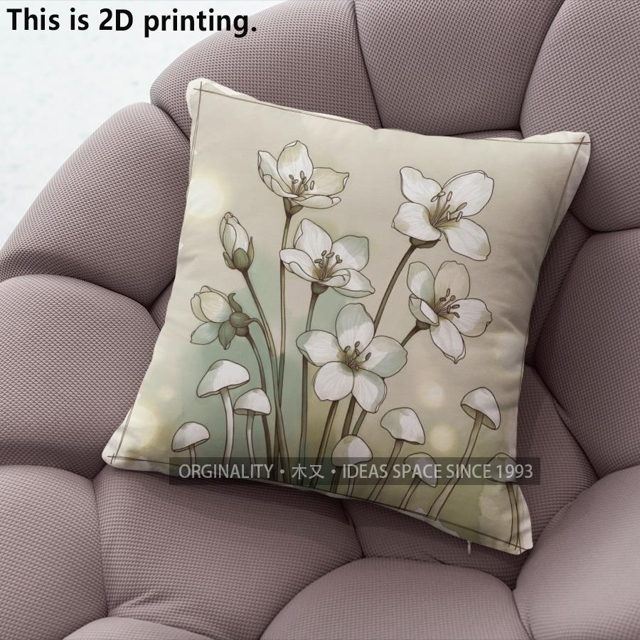 Vintage Fresh Floral Mushroom Throw Pillow Covers Pattern Cushion Cover Suitable For Sofa Bedroom Car Pillow Cover