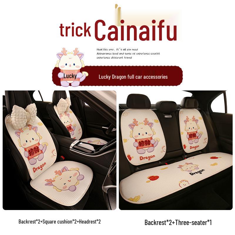 Baojun Cloud Universal Car Seat Cover for Models 510, 560, 630, 530, 310W, RS-5, RC-6