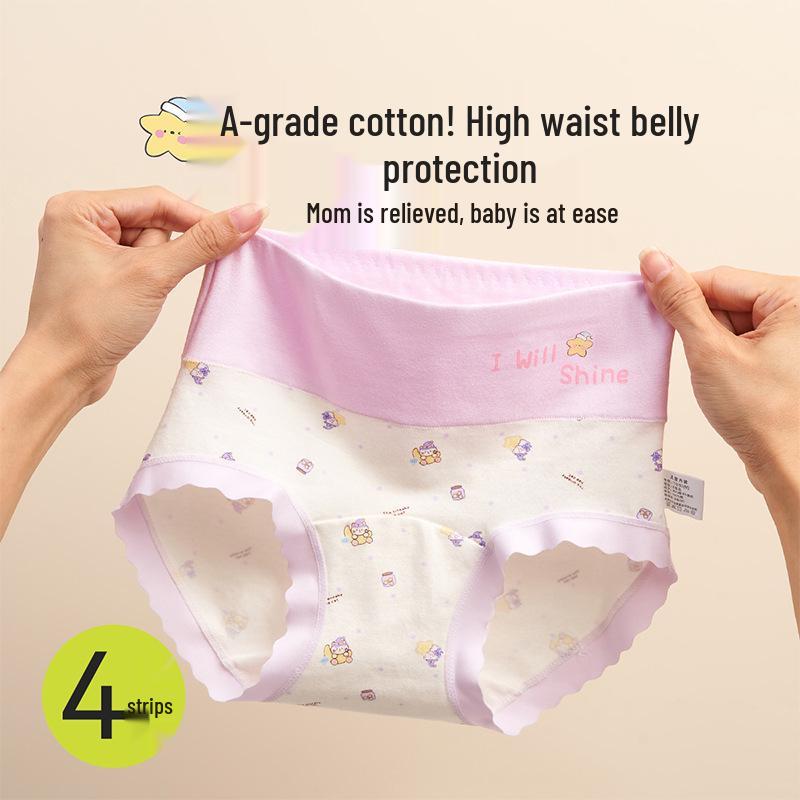 Girls' High-Waisted Cotton Briefs - Antibacterial, Full Cotton Crotch for Ages 10-12
