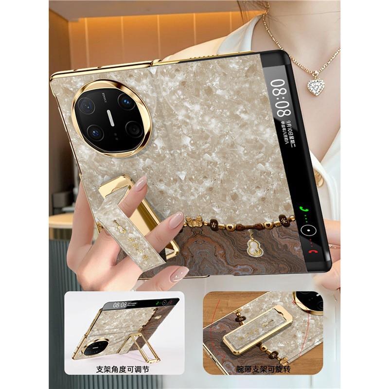 Flip Wristband Stand Phone Case Mate X6 Luxury PU Leather Full Protection