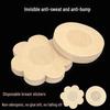 Ultra-Thin, Breathable Non-Woven Nipple Covers - Invisible, Anti-Bump, Anti-Exposure Breast Stickers