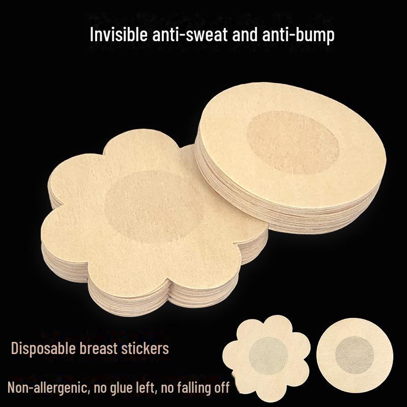 Ultra-Thin, Breathable Non-Woven Nipple Covers - Invisible, Anti-Bump, Anti-Exposure Breast Stickers