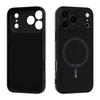 Skin-friendly Feel Liquid Silicone Phone Case for iPhone 17 Pro Max 16e 17Air 16 Pro 15 14 13 Magnetic Fine Hole Lens Back Cover