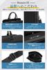 Lansion Business Large Job Hunting PC PU A4 Recruitment Induction Business Day Black Men's Bag, Capacity, Bag, Bag, Leather, 15.6-inch, Compatible,